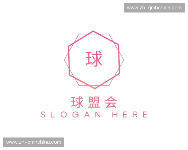 发现球盟会